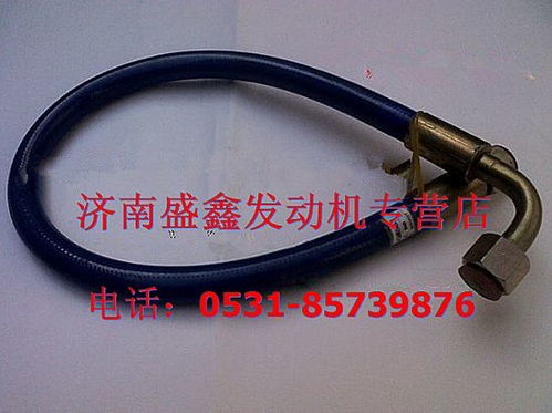 濰柴天然氣發(fā)動機(jī)燃?xì)夤?12600190348圖片