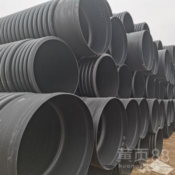 【延安聯(lián)塑hdpe雙壁波紋管dn300國(guó)標(biāo)波紋管聚乙烯排水管】- 