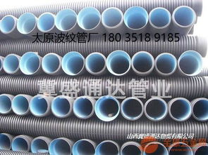 太原波紋管500太原波紋管600太原波紋管700