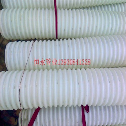 廠家供應90pe打孔雙壁波紋管 綠化滲水波紋管
